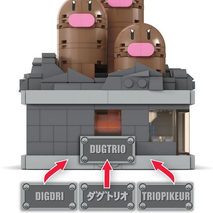 MEGA Pokémon Dugtrio z funkcją miniruchu HTH73 - zdjęcie 2