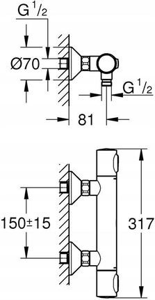 Grohe Precision Joy 34333000 - zdjęcie 2