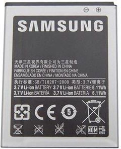 Samsung Galaxy S2 1650mAh (EB-F1A2GBUC) - zdjęcie 2