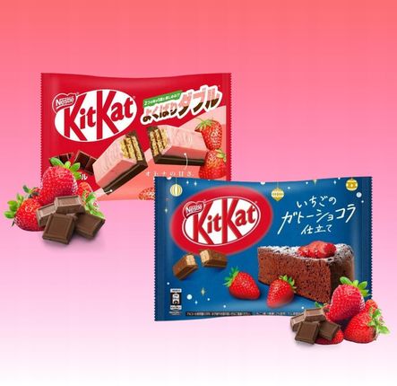 Nestlé Kitkat Mini Yokubari Double Matcha 10Szt. - zdjęcie 5