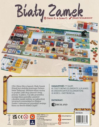 Portal Games Biały Zamek - zdjęcie 5