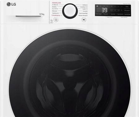 LG F2D95520W - zdjęcie 4
