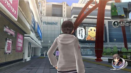 Tokyo Xanadu eX+ (Gra NS) - zdjęcie 4