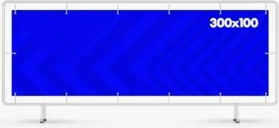 Chroma Banery 3x1m Baner Powlekany 450G Kolor Jednostronnie 4 0