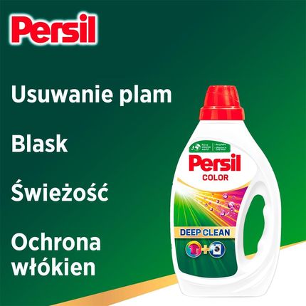 Persil Żel Do Prania Deep Clean Color 1485Ml - zdjęcie 2