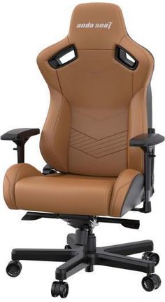 Anda Seat Kaiser 2 XL Brązowy - zdjęcie 2