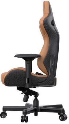 Anda Seat Kaiser 2 XL Brązowy - zdjęcie 3