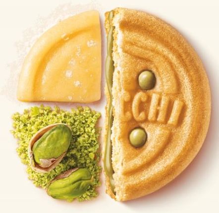 Mulino Bianco Ciasteczka Baiocchi Pistacjowe 240g - zdjęcie 3