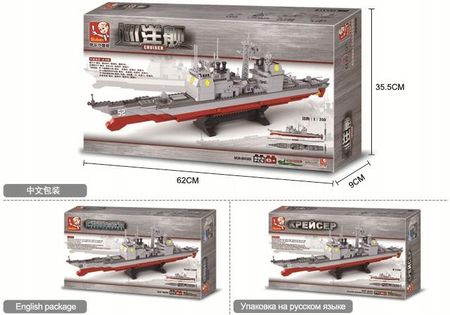 Sluban Klocki M38-B0389 Okręt Wojskowy Statek Łódź Wojsko Helikopter Ship - zdjęcie 3