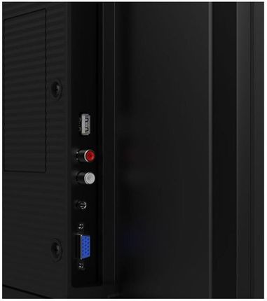 Iiyama 50