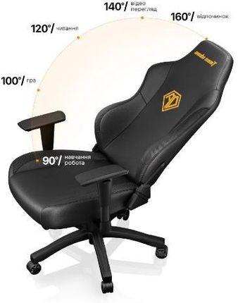 Anda Seat Phantom 3 L Czarno-złoty AD18Y06BPVC - zdjęcie 5