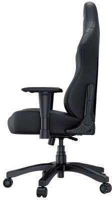 Anda Seat Luna L Czarny AD1844BPV - zdjęcie 5