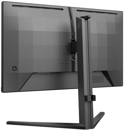 Philips 23.8