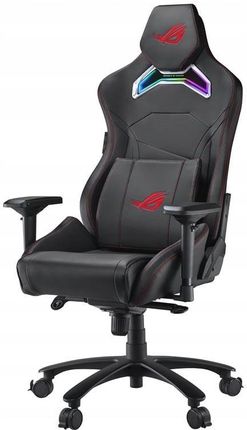 Asus ROG Chariot X 90GC01M0MSG030 - zdjęcie 2
