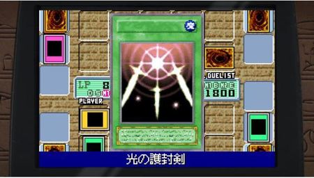 Yu-Gi-Oh! Early Days Collection (Gra NS) - zdjęcie 4