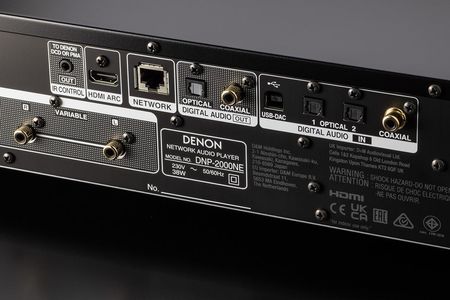 DENON DNP-2000NE GRAPHITE - zdjęcie 2