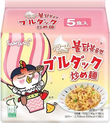 Samyang Danie Cream Carbo Buldak 5x140g - zdjęcie 2
