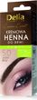 Wibo Duo Brow Definer Kredka Do Brwi 02