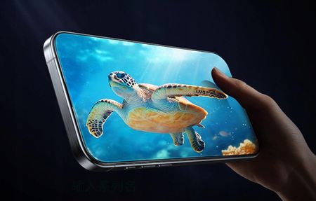 Torras Ochronne Wytrzymałe Szkło Hartowane Install Master Iphone 16 9h+ - zdjęcie 6