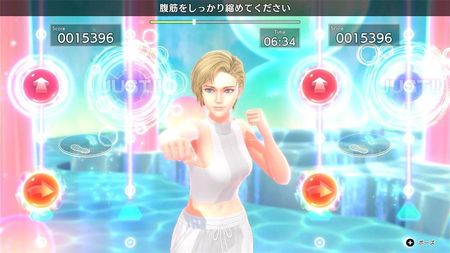 Fitness Boxing 3 (Gra NS) - zdjęcie 4
