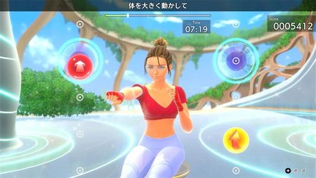 Fitness Boxing 3 (Gra NS) - zdjęcie 5
