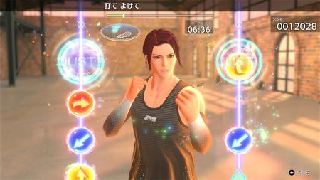 Fitness Boxing 3 (Gra NS) - zdjęcie 3