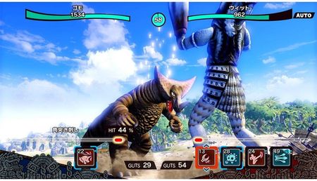 Ultra Kaiju Monster Rancher (Gra NS) - zdjęcie 3