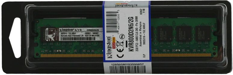 Pami Ram Kingston Dimm Ddr Gb Mhz Box Kvr D N Gb Opinie