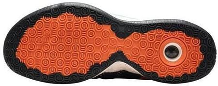 Buty Koszykarskie Męskie Nike Pg 4 Digi Camo - zdjęcie 2