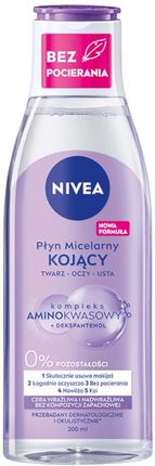 Nivea You Got This Zestaw Odświeżający Żel Pod Prysznic 300ml + Antyperspirant Roll-On 50ml + Pielęgnująca Pomadka Do Ust 4.8G + Kojący Płyn Micelarny - zdjęcie 5