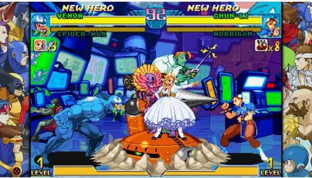 Marvel vs. Capcom Fighting Collection Arcade Classics (Gra NS) - zdjęcie 4