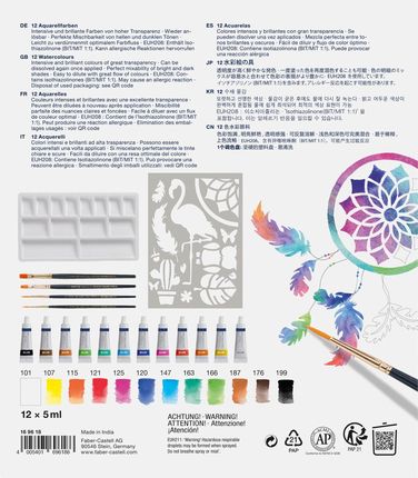 Faber Castell Zestaw Do Malowania Akwarelamii Creative Studio Faber Castell: 12 Kolorów + 4 Pędzelki Szablon Paletka - zdjęcie 2