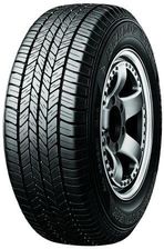 Zdjęcie Dunlop Grandtrek ST20 215/65R16 98H - Wisła
