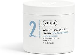 Zdjęcie ZIAJA LIŚCIE BAOBABU Maska Wygładzanie włosy puszące się, 350ml - Raszków