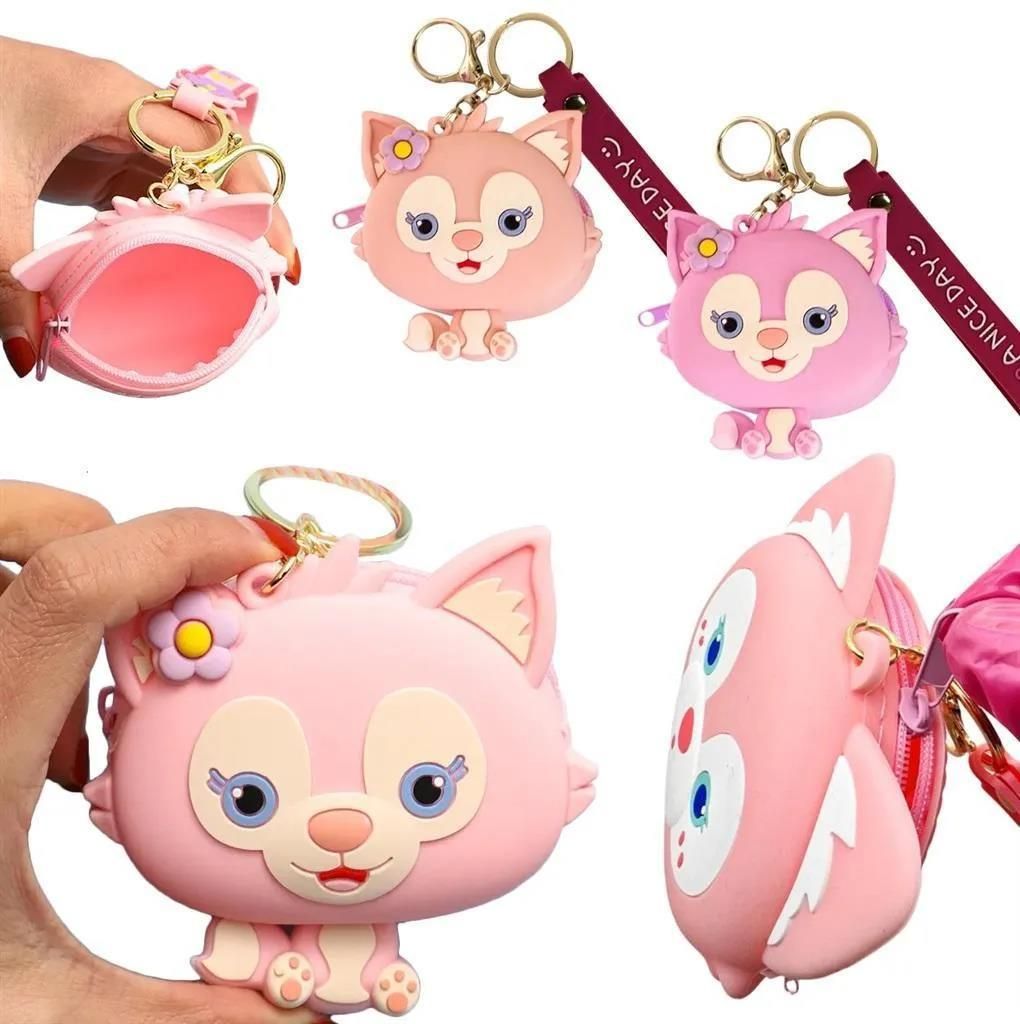 Zdjęcie Torebka silikonowa kotek MIX  - Odbiór w księgarni 0 zł | 10,99 zł wysyłka lub BEZPŁATNIE przy zamówieniu od 149 zł - Miechów