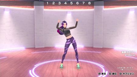 Zero to Dance Hero (Gra NS) - zdjęcie 2