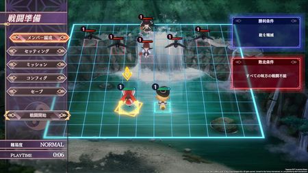 Touhou Spell Carnival Day 1 Edition (Gra NS) - zdjęcie 2