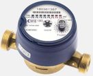 Bmeters Wodomierz Gmdmi 2" Af Q325,0 M3/H Dn50 Gwint Do Wody Zimnej (Cgf199)