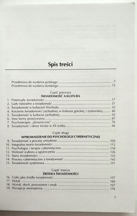 Poziomy Świadomości - zdjęcie 3