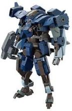 Zdjęcie Bandai Hg 1/72 Kyoukai Senki Aaronrihno Gun66290 - Warszawa