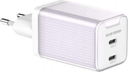 Silver Monkey Ładowarka Sieciowa Gan 65W 2X Usb-C Fioletowy - zdjęcie 4