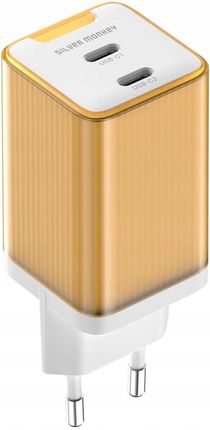 Silver Monkey Ładowarka Sieciowa Gan 65W 2X Usb-C Żółty - zdjęcie 4