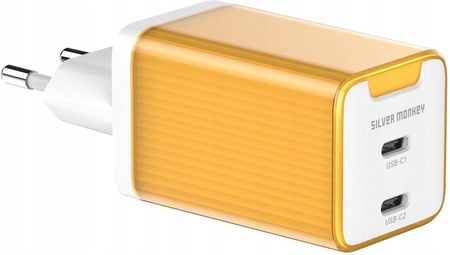 Silver Monkey Ładowarka Sieciowa Gan 65W 2X Usb-C Żółty - zdjęcie 3