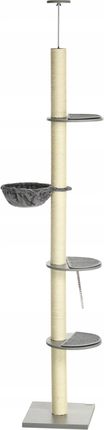Drapak z hamakiem 40L x 40W x 230-250H cm 1774811637 - zdjęcie 3