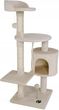 Drapak sufitowy Modern Living Drapak mocowany do sufitu Isernia wys.270cm 1772824815
