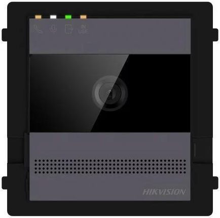 Hikvision Wideodomofon Ds-Kis704Ey-Acw2/Aluminium 54023 - zdjęcie 2