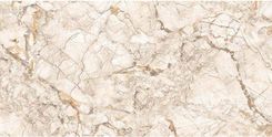 Zdjęcie Cersanit Gres Szkliwiony Ultro Beige Poler 60x120 - Czarne