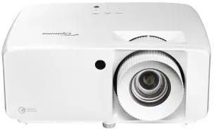Zdjęcie Produkt z Outletu: Optoma Uhz66 Laser 4K - Bobolice
