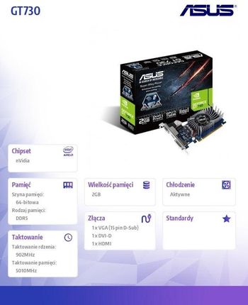 Asus GeForce GT730 2GB DDR5 (GT730SL2GD5BRK) - zdjęcie 5