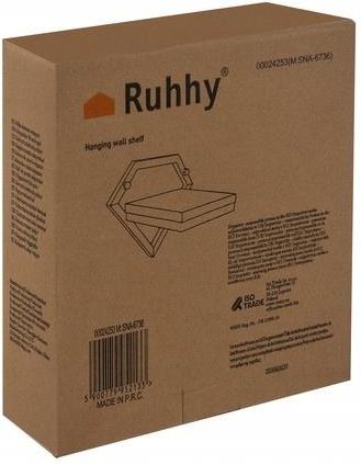 Ruhhy Półka Ścienna Wisząca 24253 - zdjęcie 4